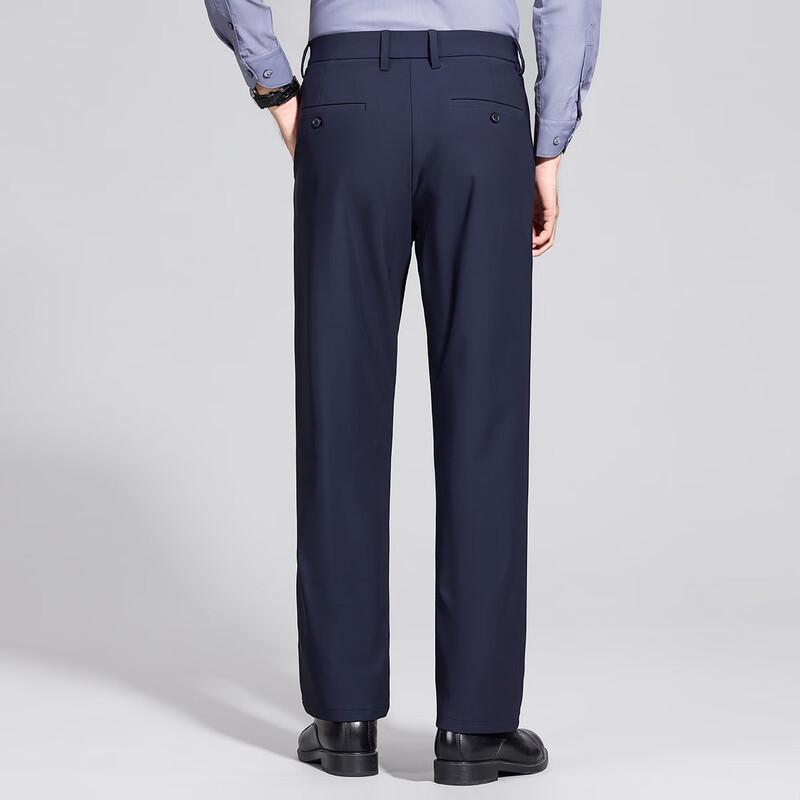 Hodo Men's High-Elastic Easy-Care Straight-Leg Casual Business Pants