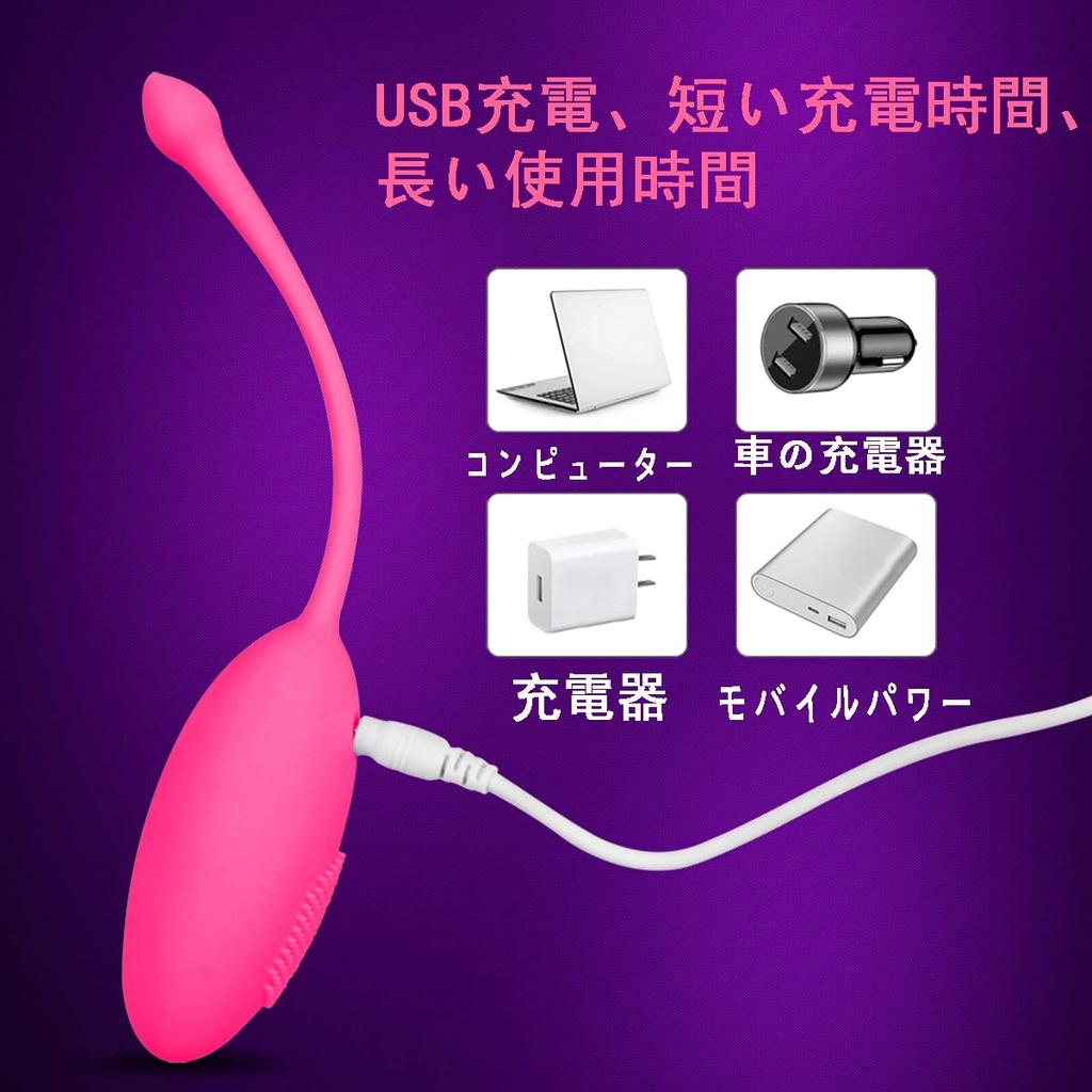 Rotor Remote Wireless 10 типов вибрации Ротор для женщин USB зарядка тихий водонепроницаемый силикагель сильная вибрация (красный)