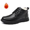 Fashion Classic Brand Simple Black Men's Business Casual Shoes Leather High Top Shoes Winter New Men's Velvet Cotton Shoes Thick Sole