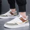 Мужская обувь Модный бренд Качественные кроссовки Универсальная толстая подошва Дышащие кеды для мужчин Обувь для скейтборда