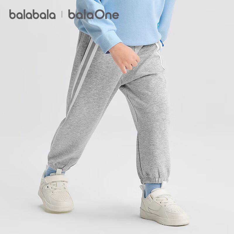 Свободные брюки с манжетами для детей Balabala