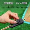 YONTTQNN Tent Clip, Tarp Clip, Strong Clip, Set of 10,