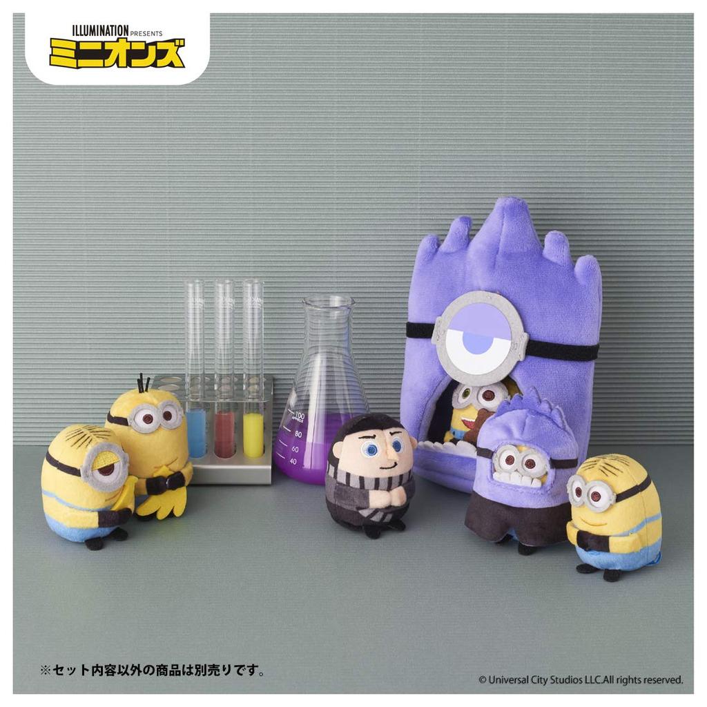 Takara Tomy Arts Миньон Minimagination TOWN Мини Друзья Дэйв Плюшевая игрушка, примерно 6 см в высоту