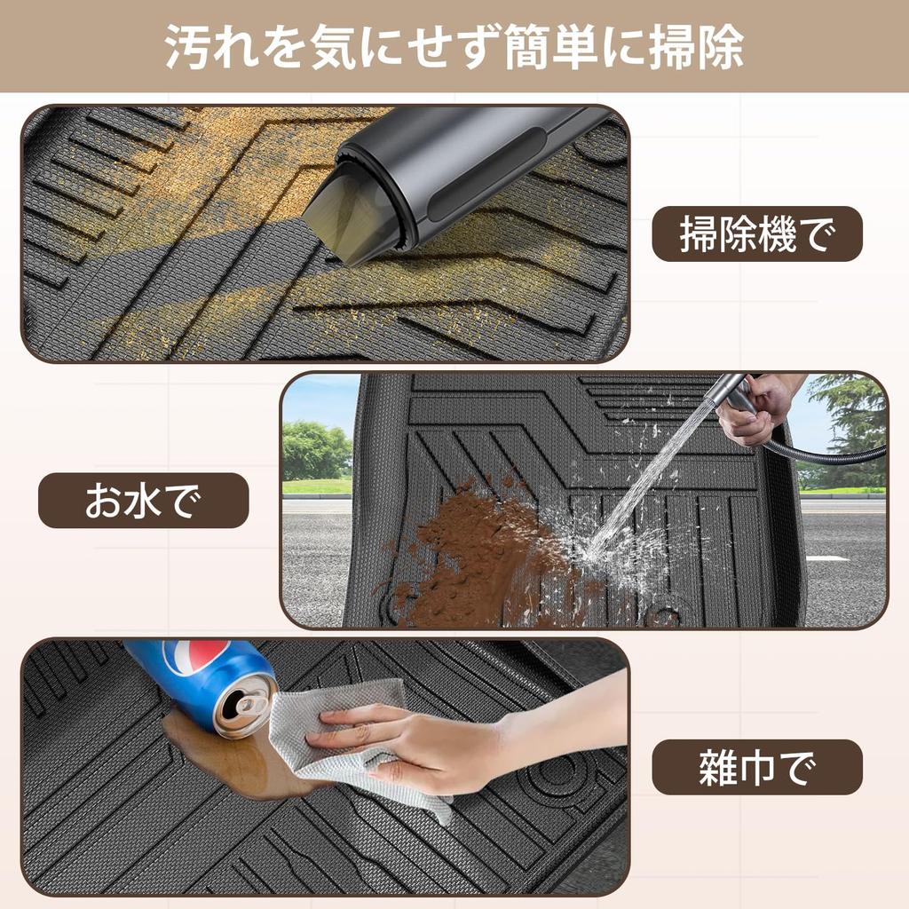 Kotesoto Toyota Новые коврики Yaris Коврики для пола Вторые коврики Коврики для багажника Yaris Автомобильный коврик Полный комплект Коврик для багажа Yaris Устойчивый к пятнам Коврик для багажника YARIS Материал TPE