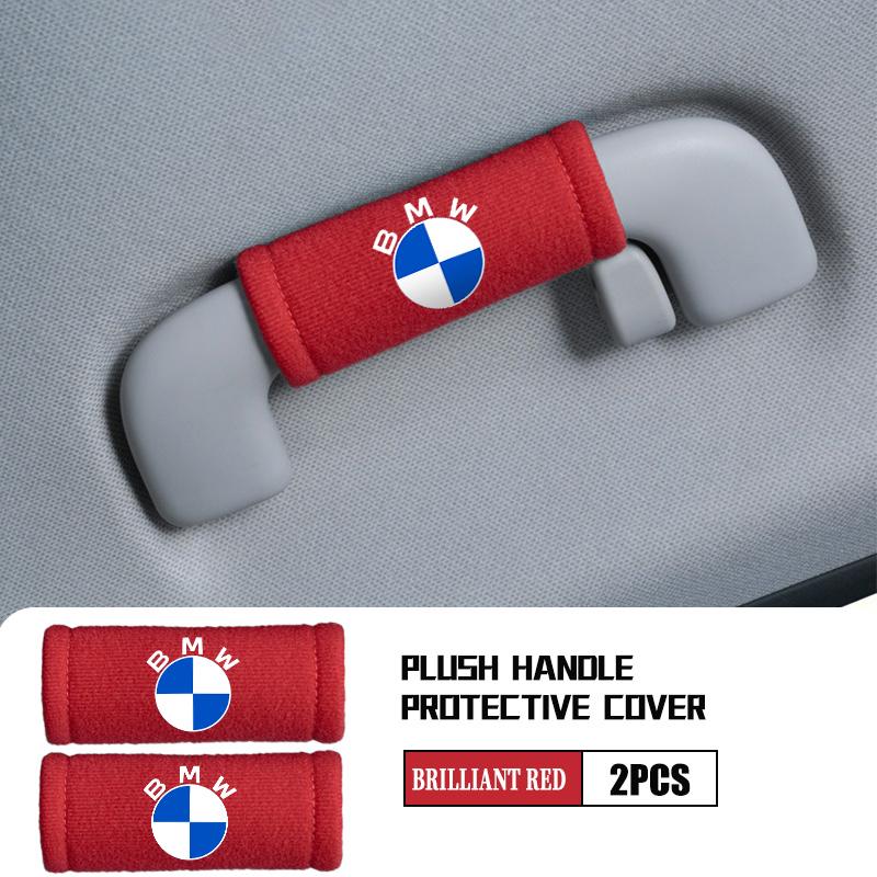 CJR4  Plush Car Roof Handle Protective Cover Soft Grip Assist Universal For BMW M Sport M2 M3 M4 M5 M6 E46 E90 E60 F10 F20 E87 X3 X6