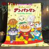 Cute Bread-man anime 2D Flat Pattern Flannel Blanket High quality All Seasons Warmth and Comfort Perfect for Christmas Gifts.