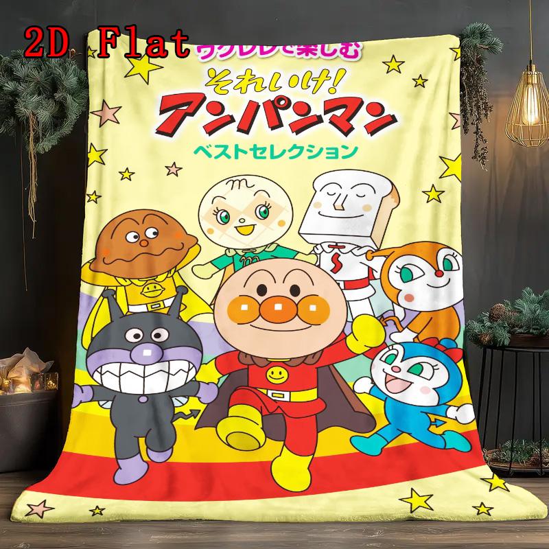 Cute Bread-man anime 2D Flat Pattern Flannel Blanket High quality All Seasons Warmth and Comfort Perfect for Christmas Gifts.