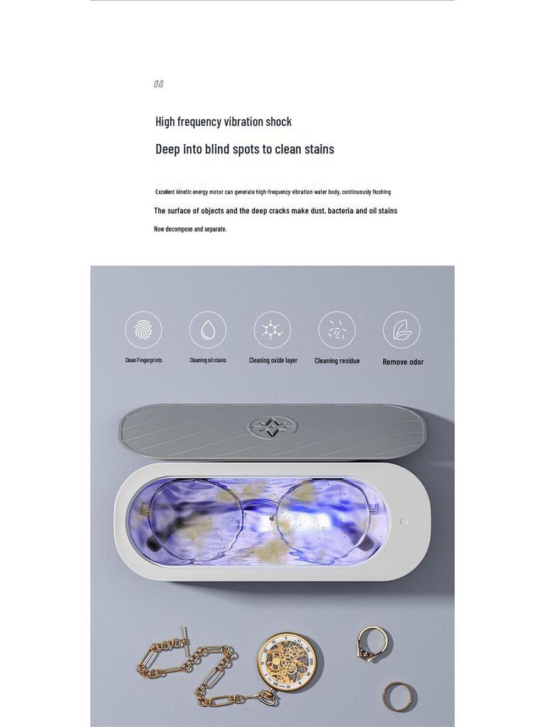 Портативная ультразвуковая мойка для очков и ювелирных изделий - Автоматическая, Мини, для домашнего использования