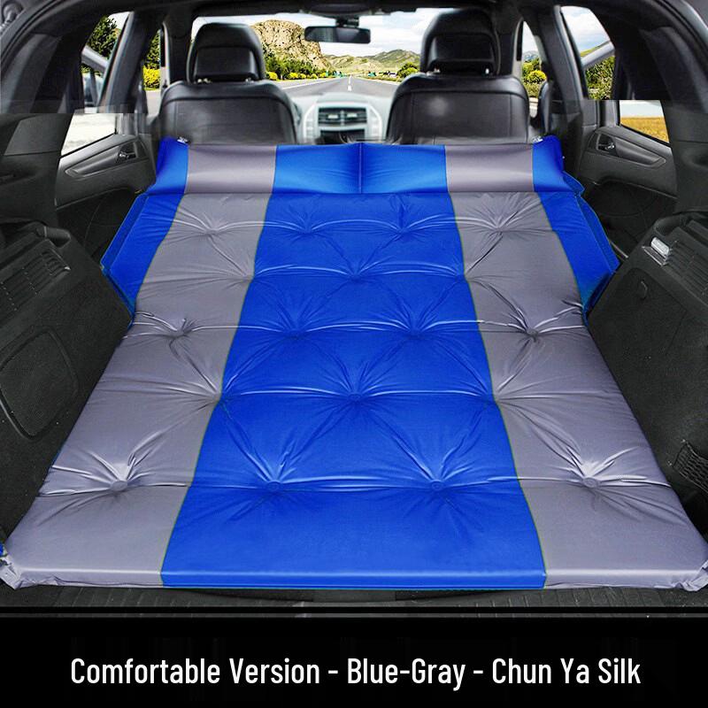 SUV Inflatable Car Camping Mattress