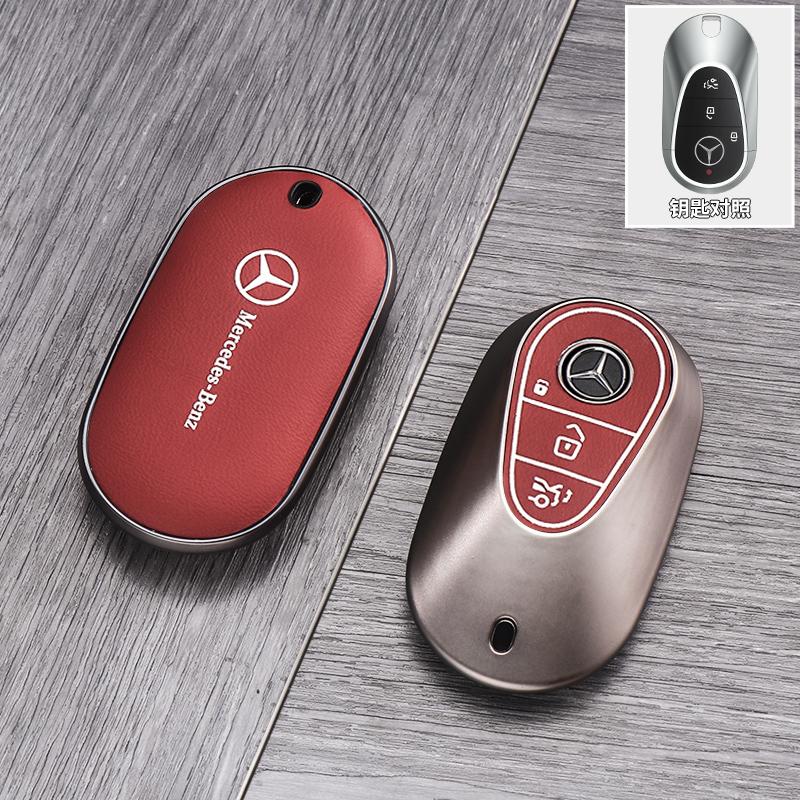 VFO1 For Mercedes-Benz TPU Car Key Cover E-Class/Class E300L/C260L/A200L Car Key Decorative Leather Pattern All-Pack Protective Case