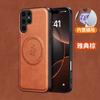 Применимо к Samsung S25Ultra чехол для мобильного телефона с магнитным креплением под кожу A16 кожаный держатель A54 противоударный A35 защитный чехол A23