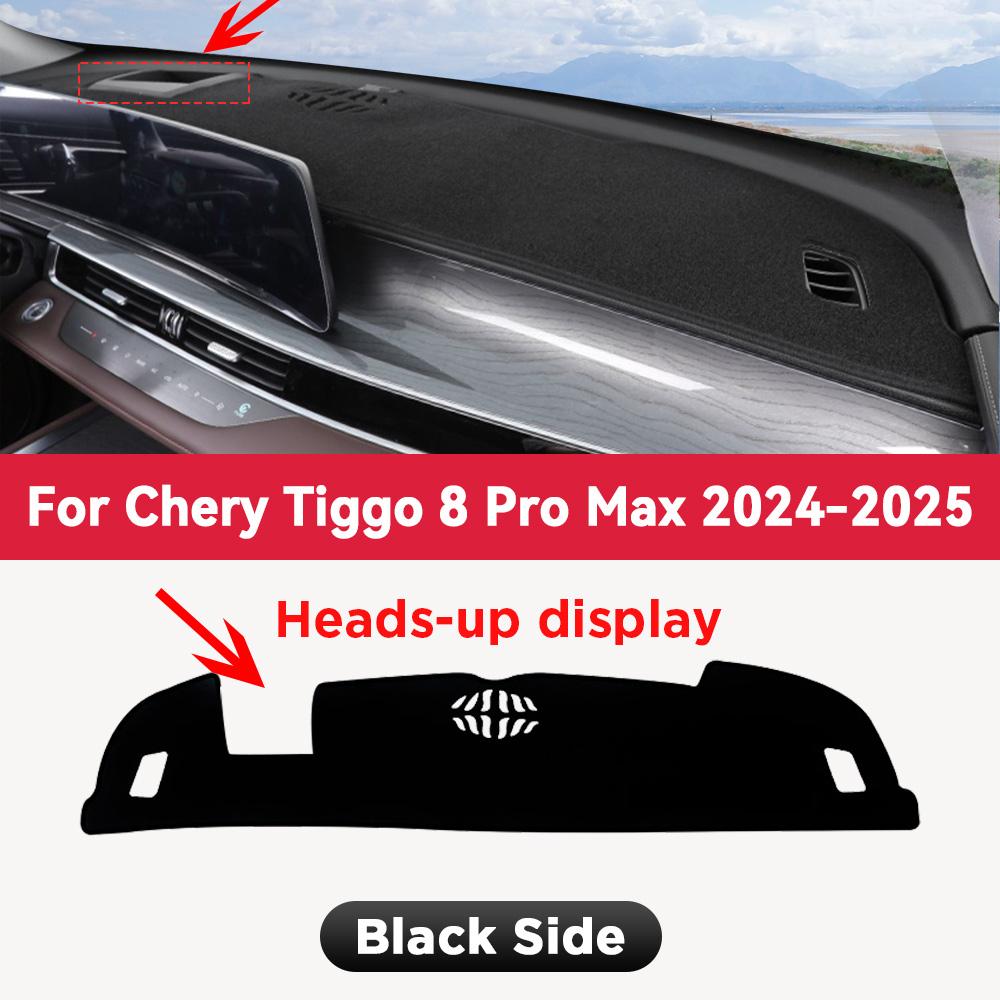 Для CHERY TIGGO 8 Pro Max 2024 Автомобильная Панель Приборов Антибликовая Накладка Платформа Приборов Настольные Коврики Ковры ПротивоУФ Аксессуары