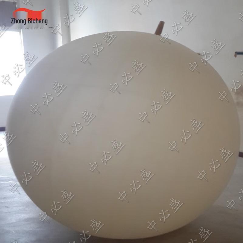 Метеозонд Zhongbisheng 750 г