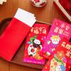 6pcs Chinese Style Lucky Red Pocket Cartoon New Year Red Packet  Chinese New Year