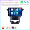 Android Carplay Auto Для Jeep Grand Cherokee II WJ 1998 - 2004 Автомагнитола Навигация GPS Мультимедийный Видеоплеер DSP 4G AMI