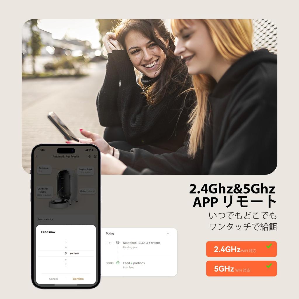 DUDUPET Автоматическая кормушка для видеозвонков, совместимая с диапазоном 5 ГГц, WIFI, новая голосовая связь, 4 л, ручная автоматическая, из нержавеющей стали, простая в использовании, простая в использовании, 6 приемов пищи