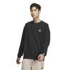Adidas M SL Crew XL ESS+ Толстовка, Черный,