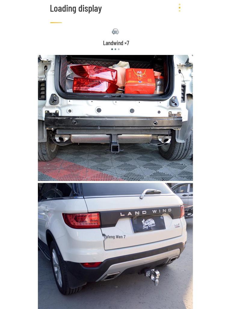 Модификации заднего крюка фаркопа Landwind X8/X7