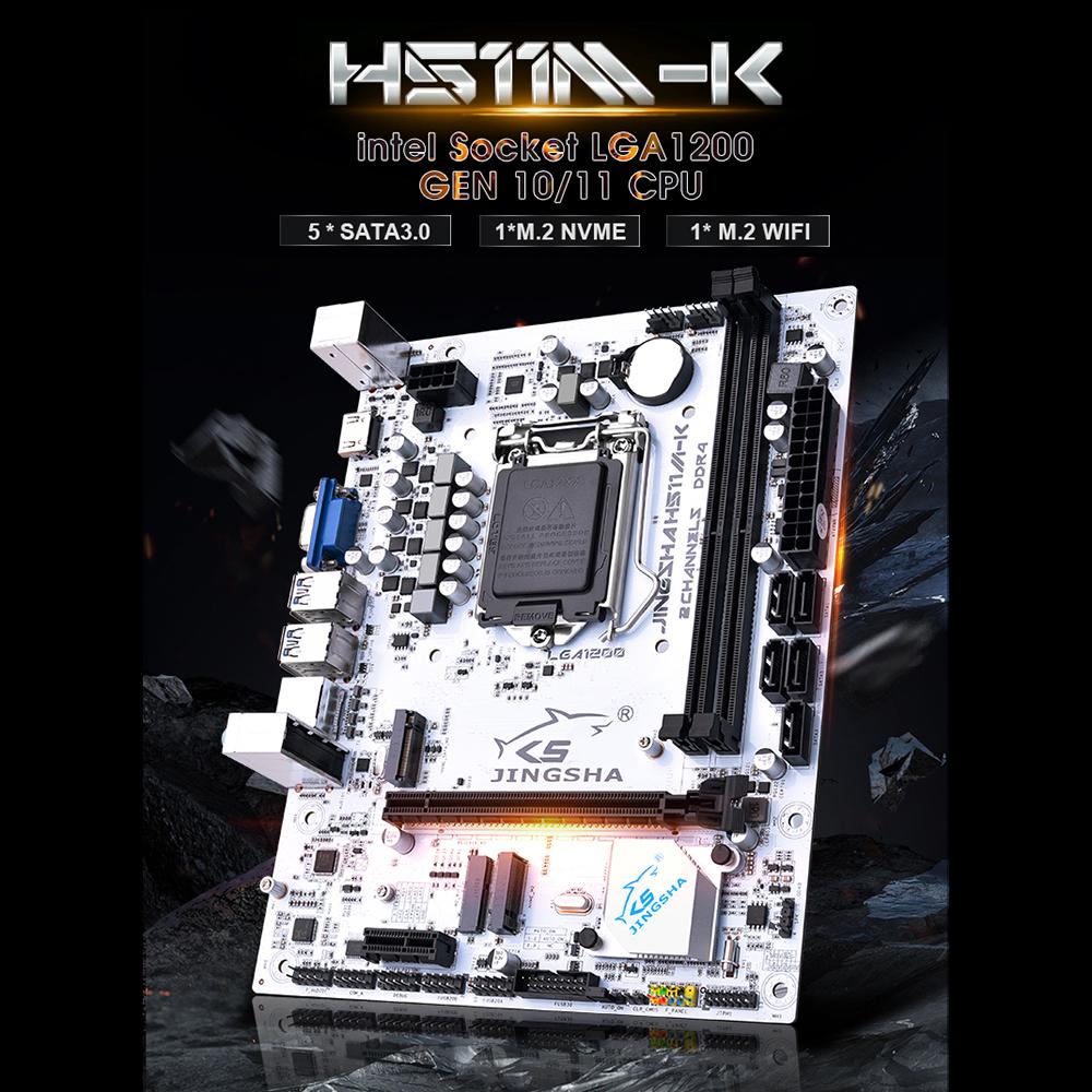 Материнская плата JINGSHA H511MK IntelSocket LGA1200 GEN 1011 Процессор Процессор DDR4 Двухканальный 5xSATA