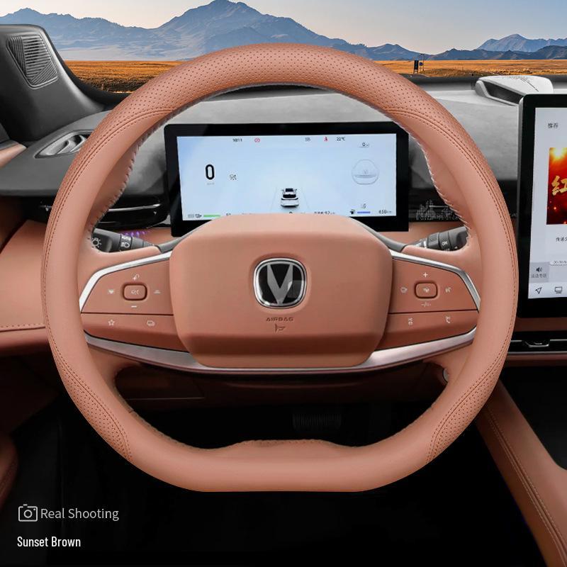 Чехол на руль Changan UNIZ 2024 - Тип «Отличный», Тип «Превосходный», Всесезонная модификация интерьера.