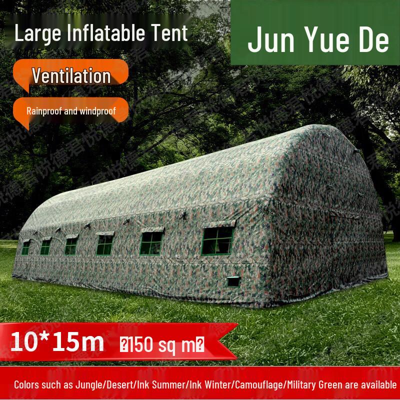 Junyuede Outdoor Inflatable Tent