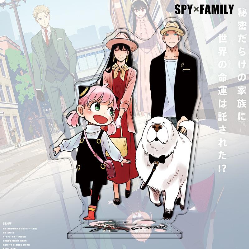 SPY FAMILY Аниме Акриловая подставка 81 120 Последняя Spy x Family Большая акриловая подставка Аниме-мерч Трансграничный акрил