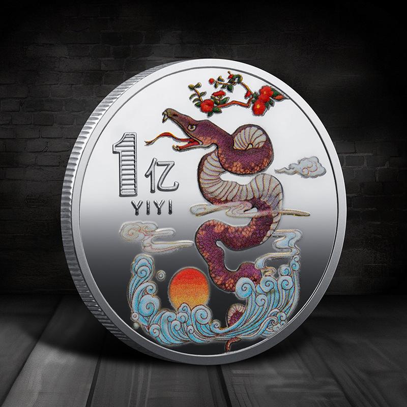 2025 год Змеи памятные монеты китайский зодиак медали 3D рельефные монеты коллекционные монеты