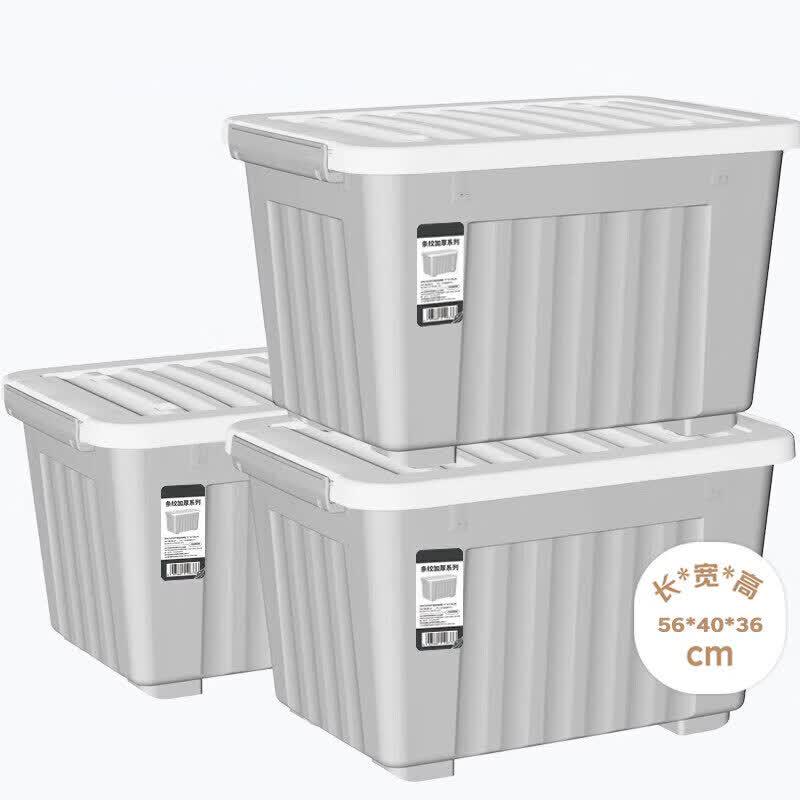 Zhi Xin Yun Cai Plastic Rolling Storage Organizers