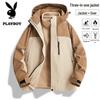 PLAYBOY Men's Hooded 3-in-1 Outdoor Jacket