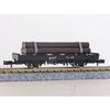 TOMYTEC N Gauge Chi1 Type with Wood 2720 Railway Model Freight Car