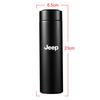 For Jeep Auto Logo Thermo Mug Double Stainless Steel Leak_Proof Car Thermos Cup For Jeep Grand Cherokee Wrangler Renegaed Com
