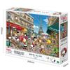 Epoch Jigsaw PEANUTS and Snoopy In Paris Includes and Score Ticket 1000-Piece Puzzle (50x75cm) 12-610s, Glue, Spatula,
