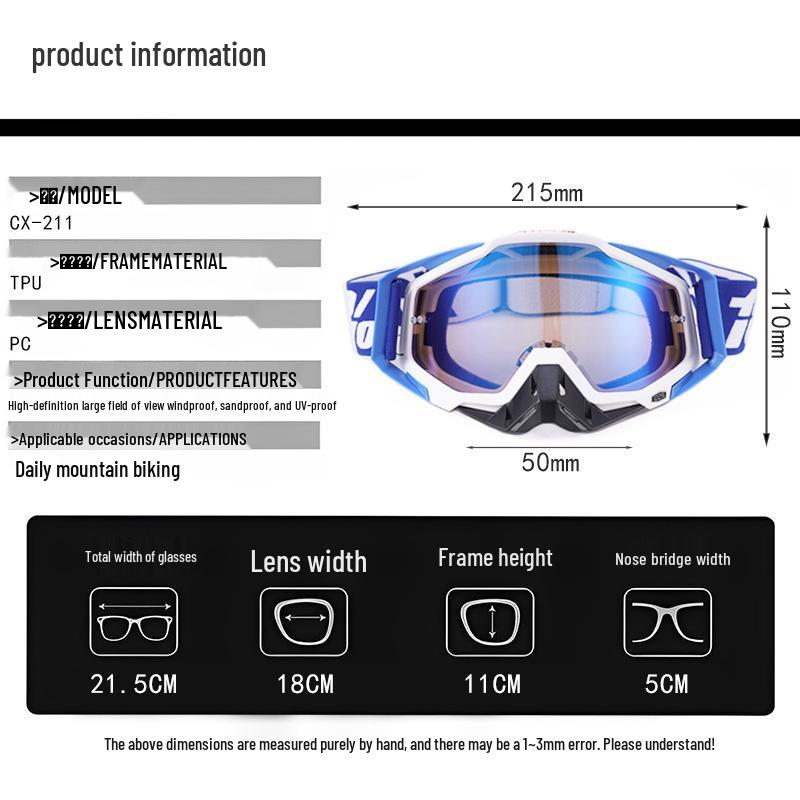 Ветрозащитные мотоциклетные и лыжные очки для использования за границей: 100% Внедорожная езда, катание на природе и защита при скоростном спуске