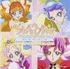 Princess PreCure Original Soundtrack 2 Go!