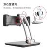 Aluminum Desktop Tablet Stand With 360 Rotation Foldable Design IPad Mini 4-11 Inch Tablets