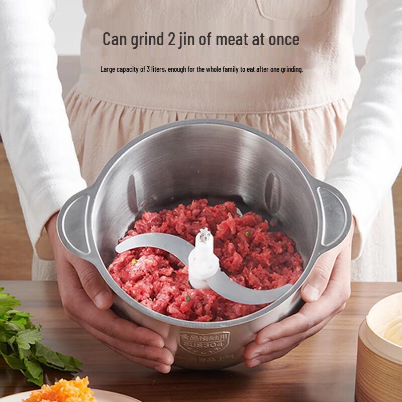 Supor 3L Stainless Steel Multi-functional Food Processor CN plug (adapter included)