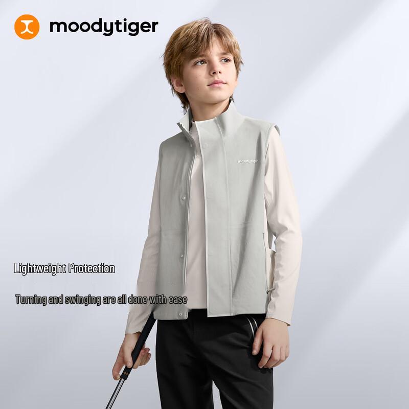 Детский повседневный плетеный жилет moodytiger