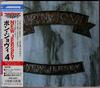 CD BON JOVI - NEW JERSEY PPD2001 Mercury 1989 Japan Rock Used