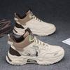 Мужские высокие кроссовки Осень и Зима Новый стиль Молодежная мода Кроссовки для папы Мужские кроссовки для увеличения роста Баскетбольные Спортивные Беговые Летние