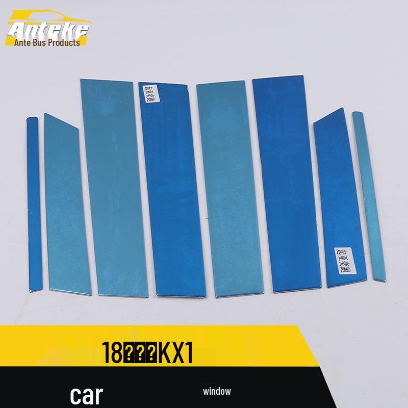 Yipao KX1 Car Window & Body Glass Stainless Steel Anti-Scratch Trim for 18 Models