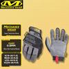 Легкие перчатки Mechanix Wear с полными пальцами, 0,5 мм