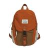 Schoolbag trendy children's bags Boys and girls outdoor mountaineering bags Kindergarten school bags Going out for travel Lightweight backpacks