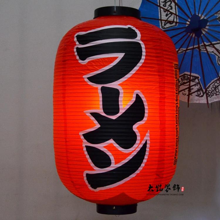 42x80cm Large Size Japanese Style Hanging Lantern Outdoor Waterproof Sashimi Cuisine Restaurant Izakaya Party Lantern Decor