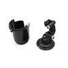 Black Car Suction Cup Mount Drink Beverage Holder Adjustable Arm Universal 1PCS