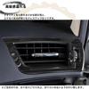 DodoxDIY Compatible Alphard Vellfire 30 Series Special Interior Parts Air Conditioner Vent Panel Cover Garnish Car Goods Interior Panel Black