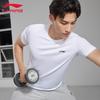 Li-Ning Мужская быстросохнущая футболка для бега U819