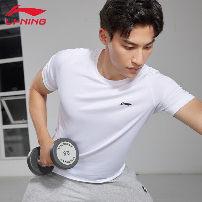 Li-Ning Мужская быстросохнущая футболка для бега U819