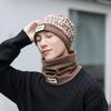Windproof Winter Hats for Men: Large Head Circumference, Warm Protection, Dual-Use Hats & Neck Covers, Unisex Autumn/Winter Cold Gear.