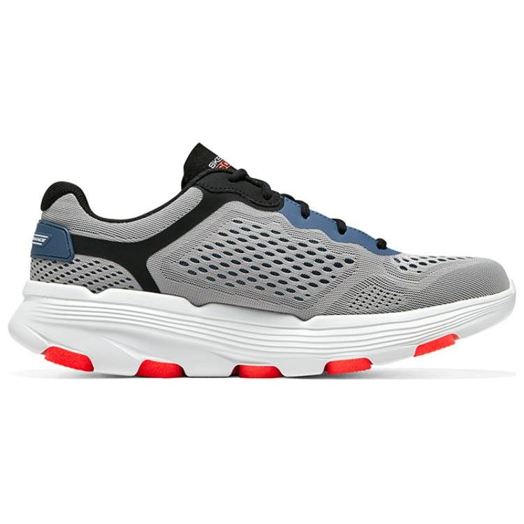 Skechers Go Run 7.0 'Серый Черный Белый' 220644-GYMT
