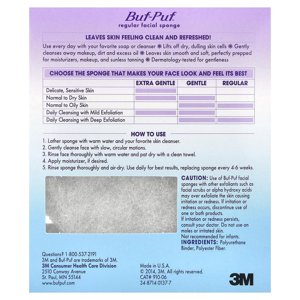 Баф Паф, Спонж для лица, Обычный, Спонж-капля 1 шт.